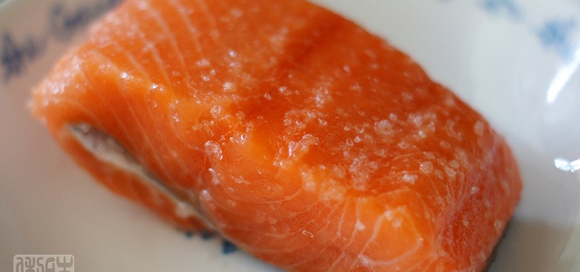 Sea salted salmon